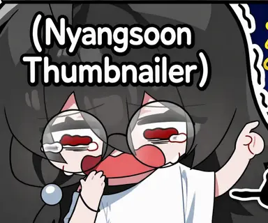 Profile image of Kim Suwon