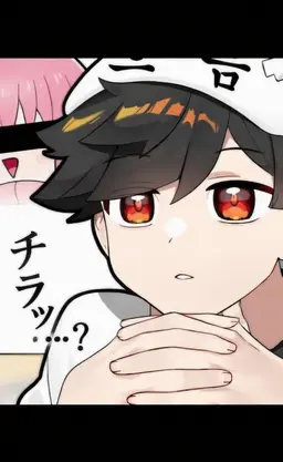 Profile image of ウゴ