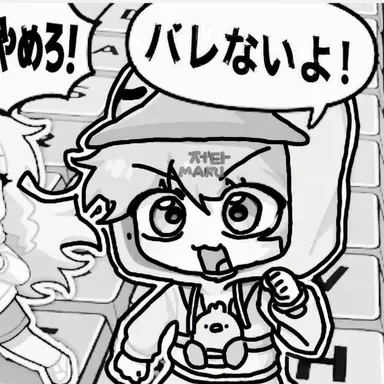 Profile image of クワ