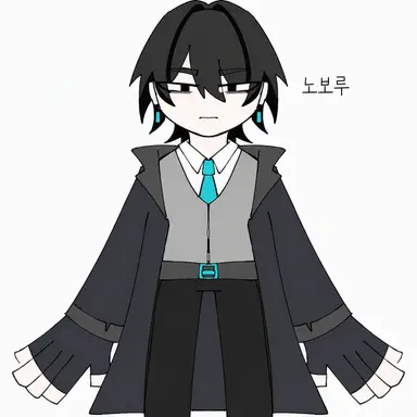 Profile image of N