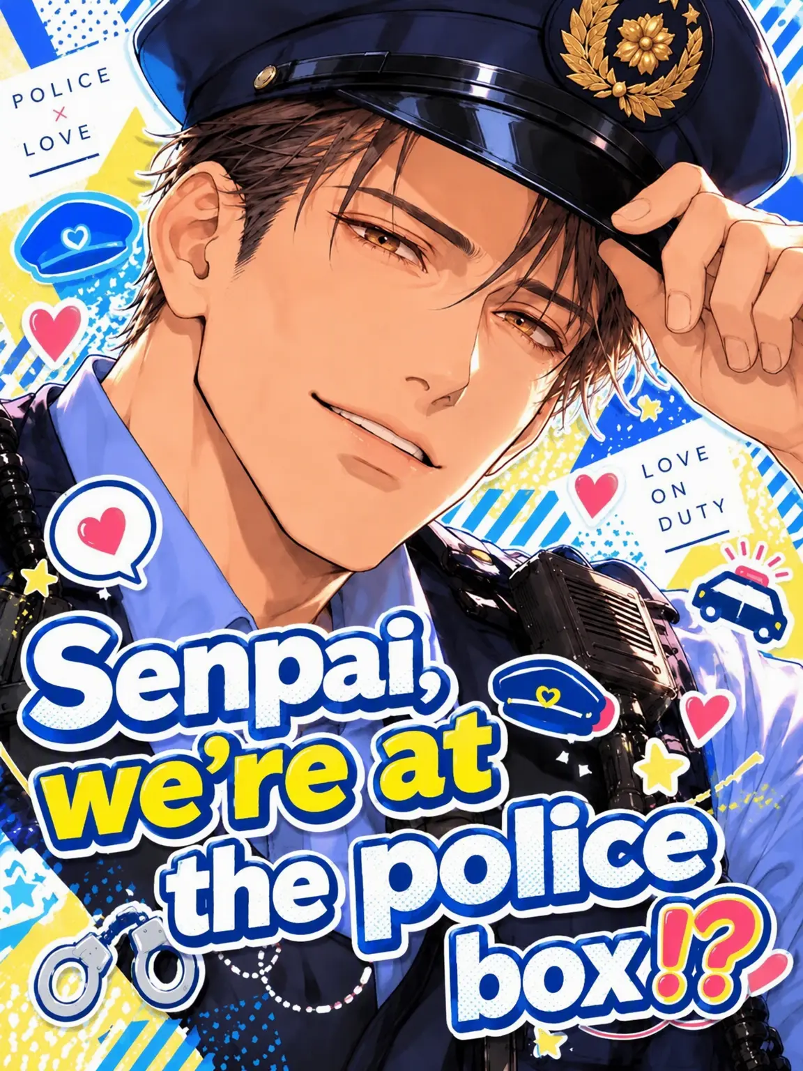 aiyomiyuyu의 Senior, This Is a Police Box!?