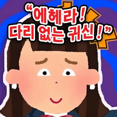Profile image of 브리코