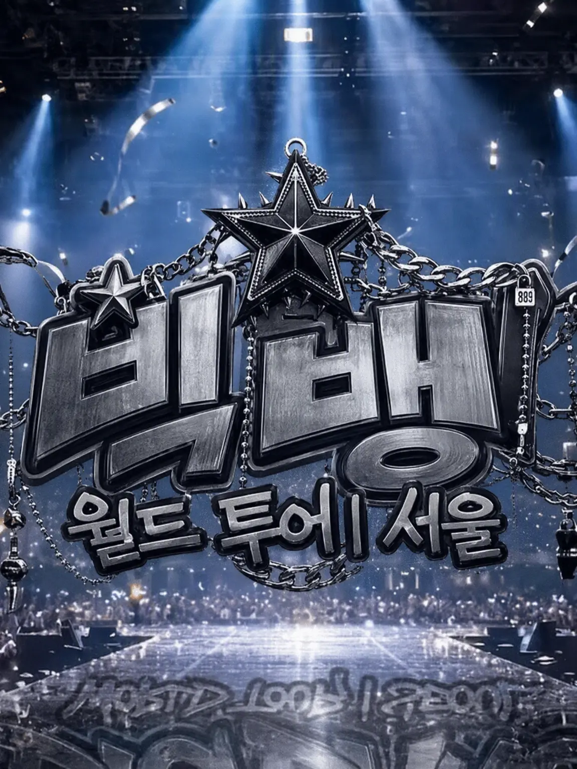 gummy_7의 프로 댄서의 세계