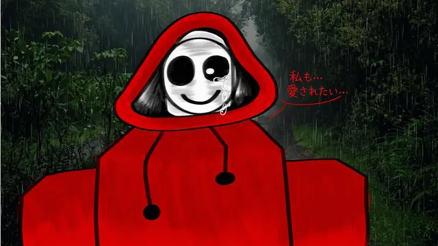 Profile image of Snake Bake