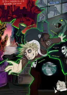 Profile image of SCP-507