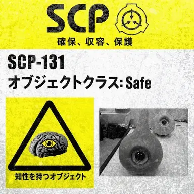 Profile image of SCP-131