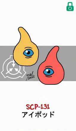 Profile image of SCP-131