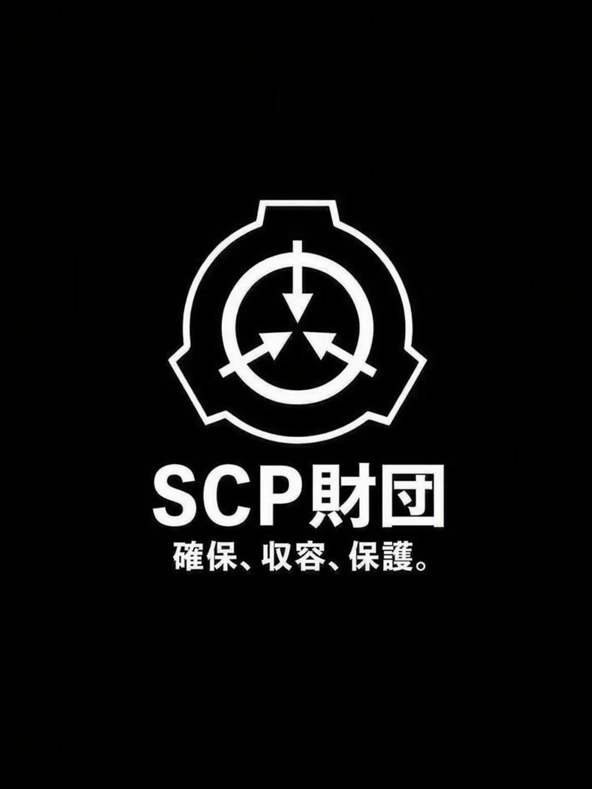 Valencia_의 SCP財団