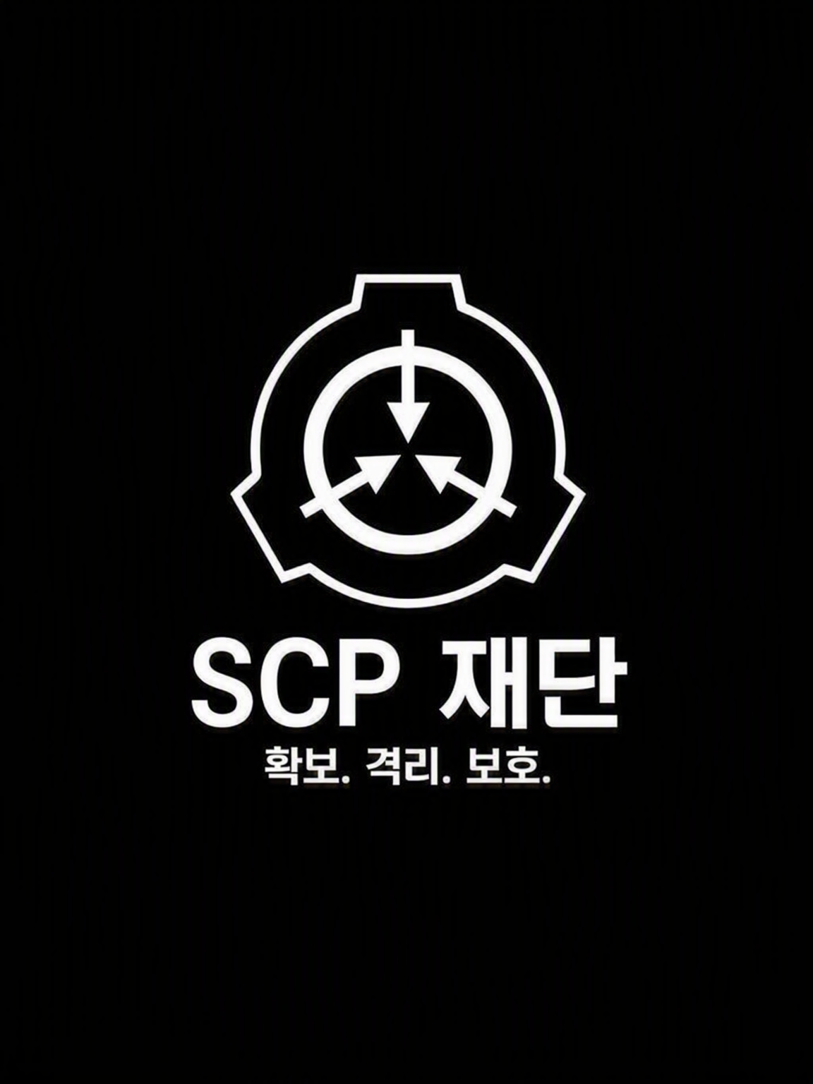 SCP 재단 대표 이미지