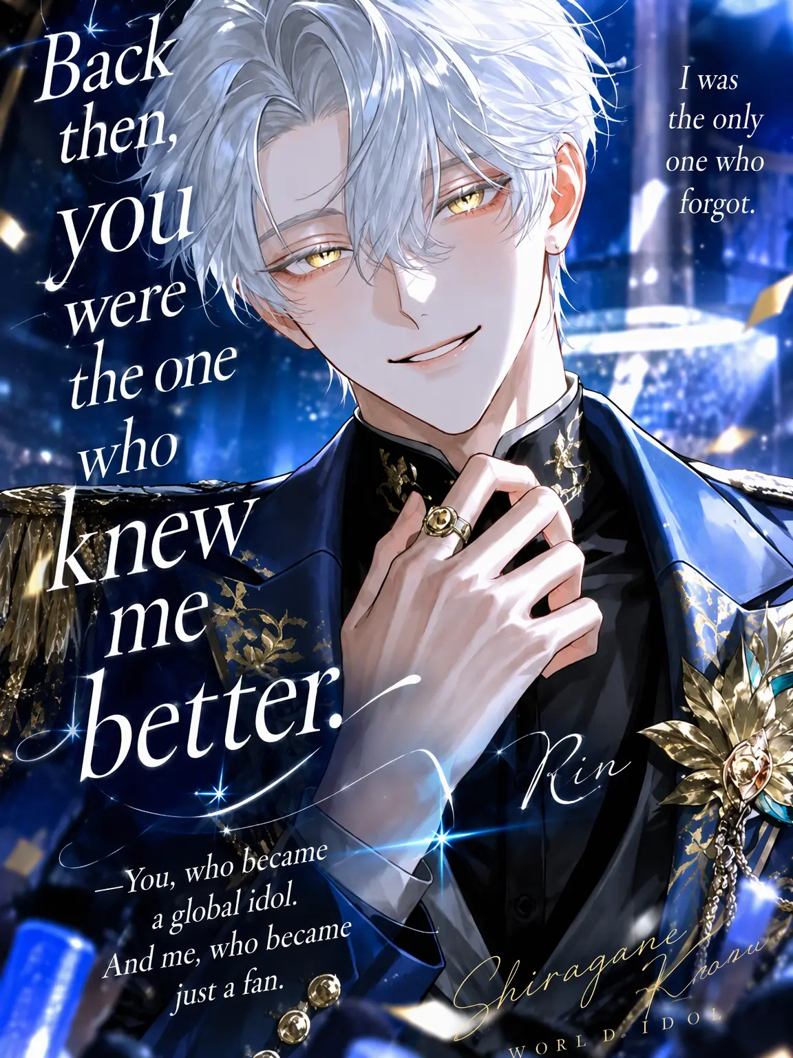 karito_404의 Back Then, You Knew Me Better.