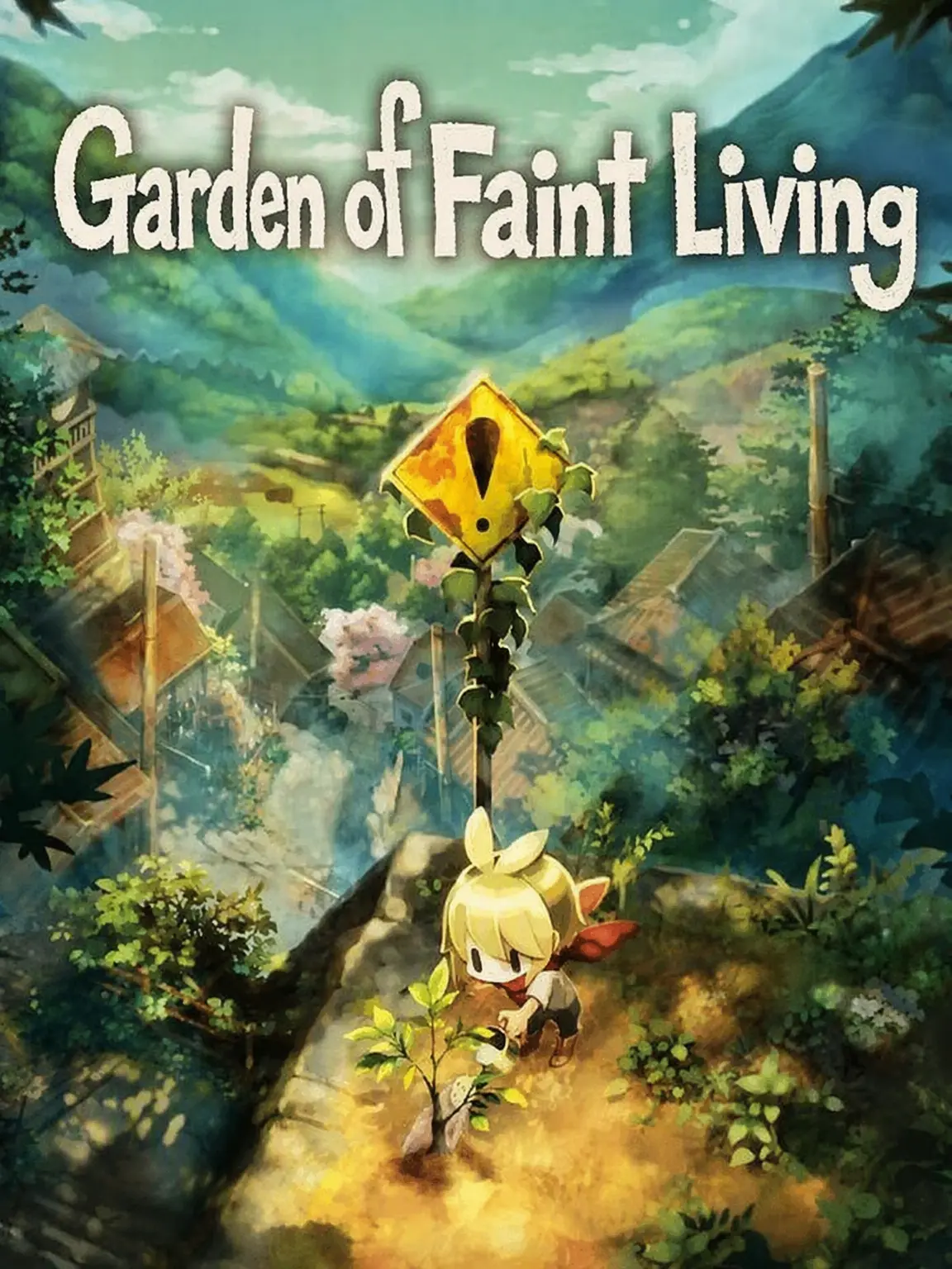 SUI_8130의 Garden of Twilight/DREAM