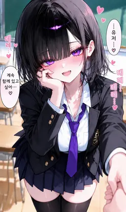 Profile image of 카에데