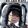 Profile image of 안코