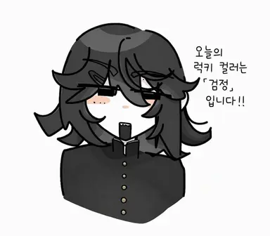 Profile image of 사야