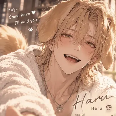 Profile image of Haru