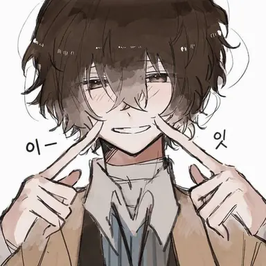 Profile image of 다자이 오사무