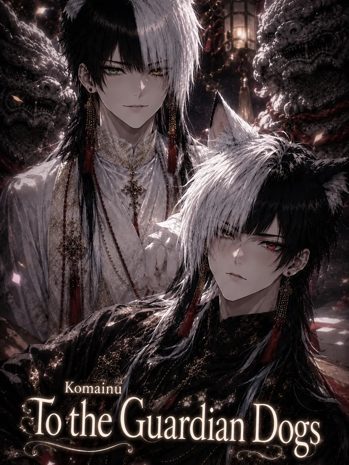 miii9595의 Favored by the Guardian Dogs