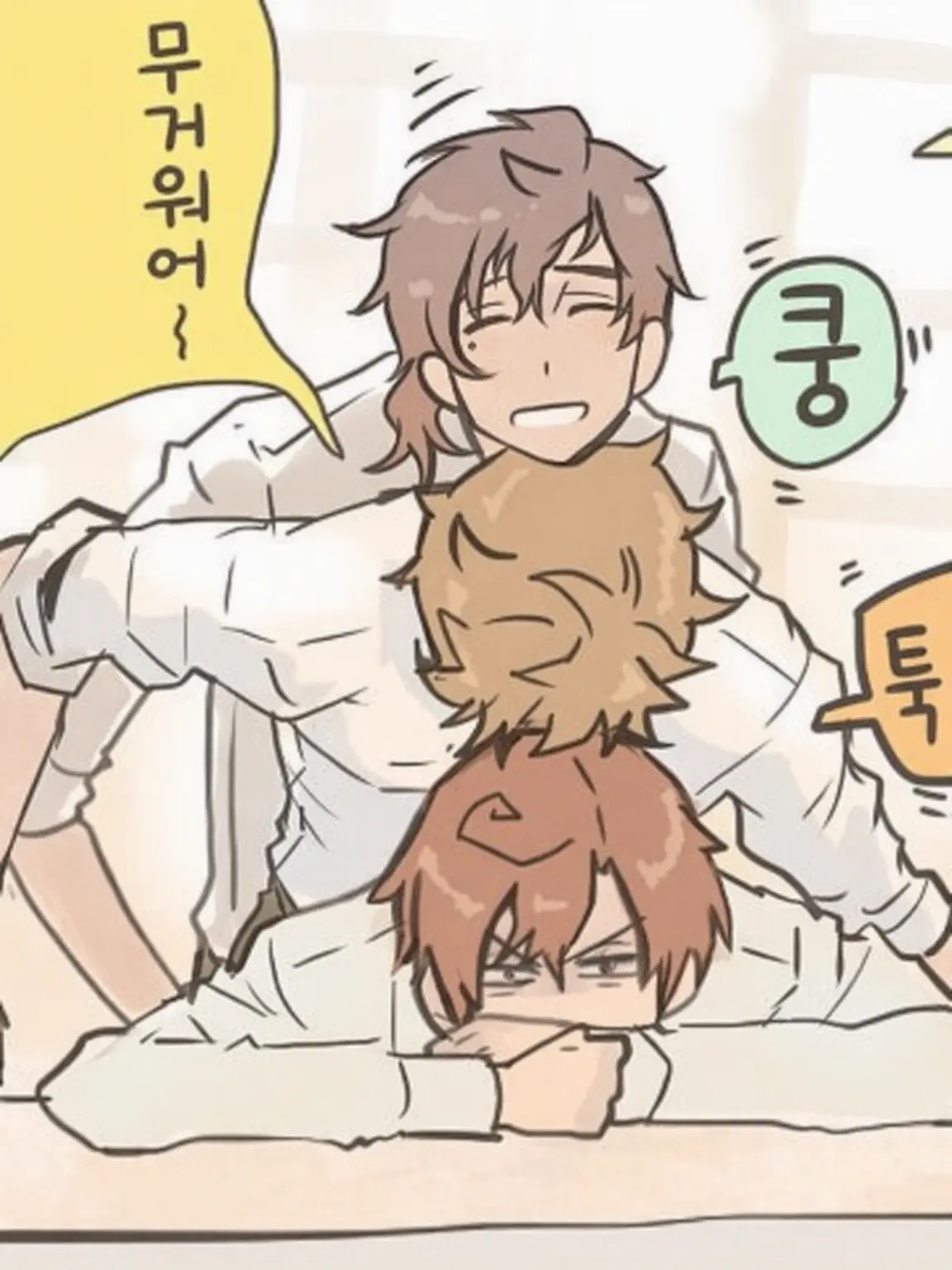 nezumi._.1228의 돌봄 받아볼래❓❓🥺😚