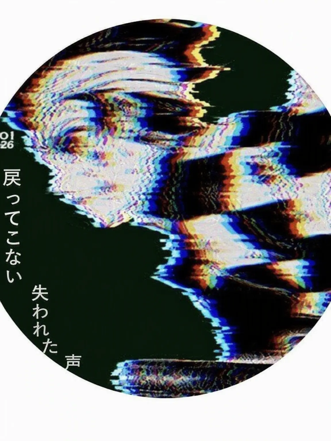 TimelyDish7369의 ルトがブチギレた？！
