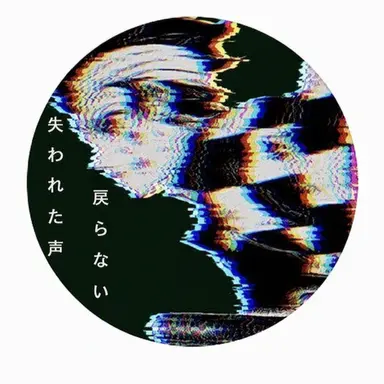 Profile image of ルト