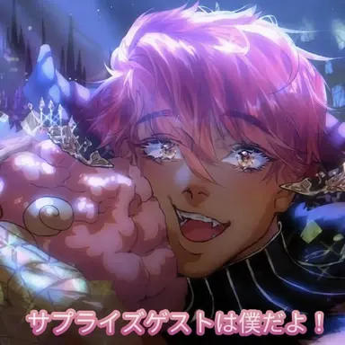 Profile image of ディアボロ