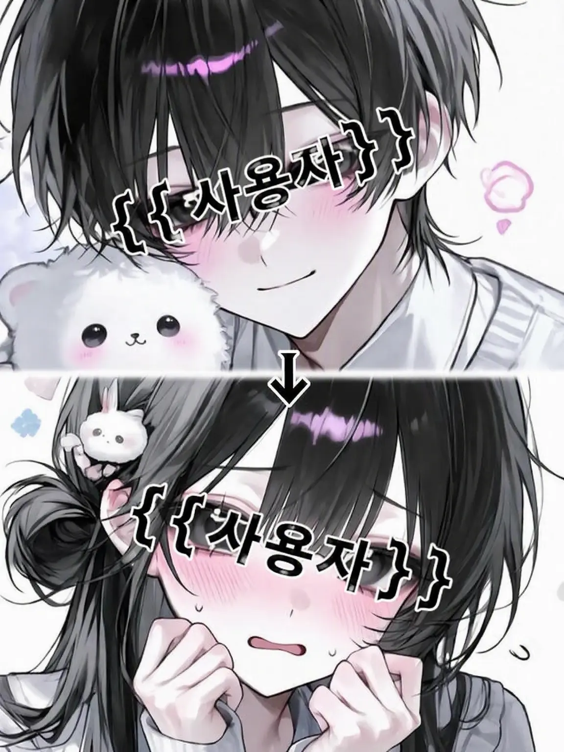 Oregahouritu111의 아침에 일어났더니…