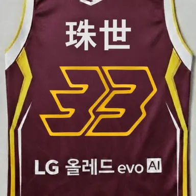 Profile image of カール・タマヨ