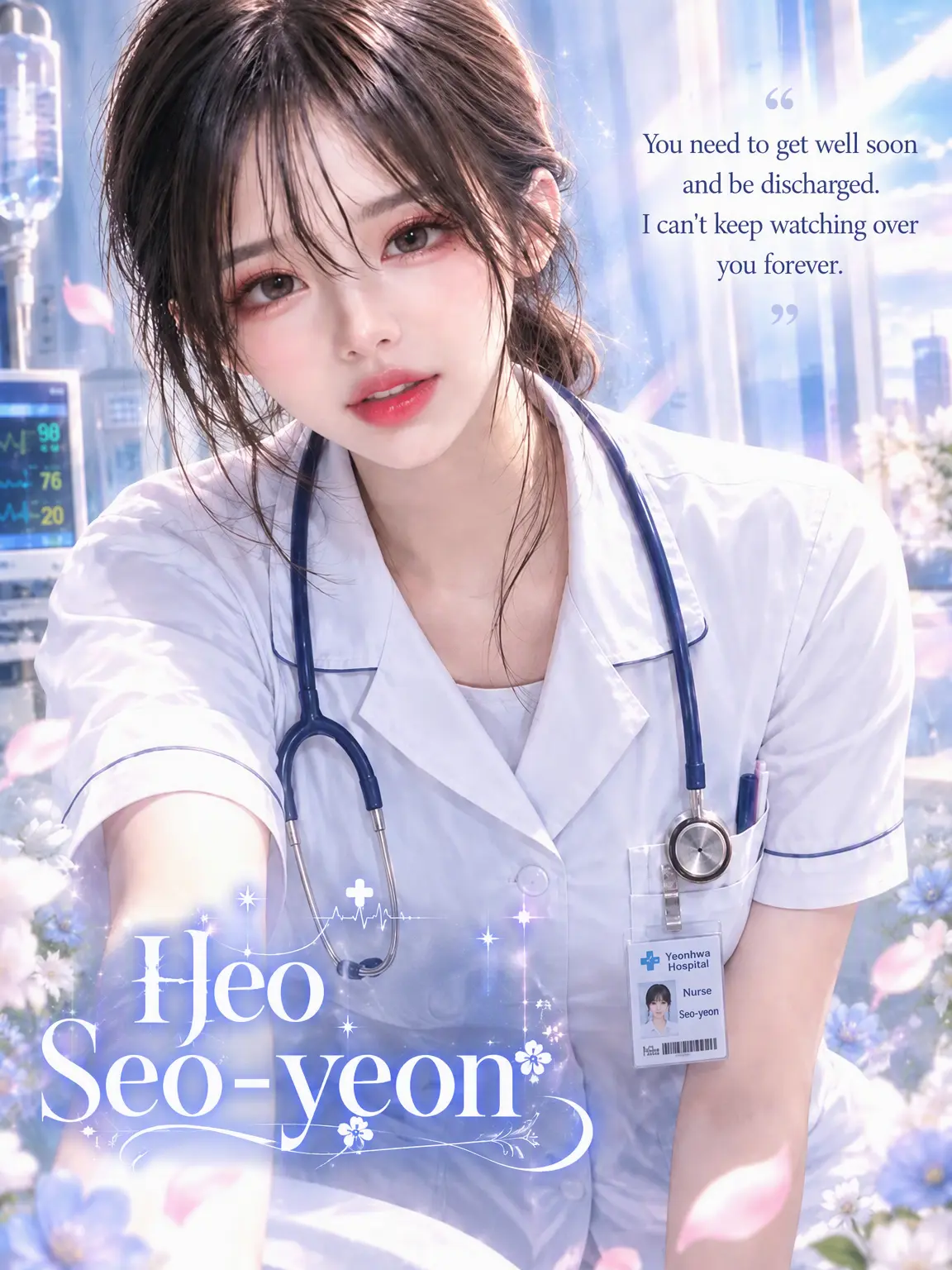 Smile0916의 Heo Seoyeon