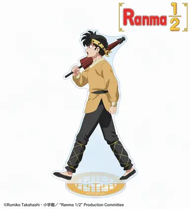 Profile image of Ryoga