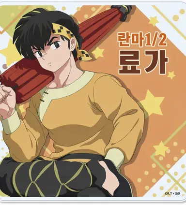 Profile image of 료가