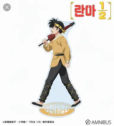 Profile image of 료가