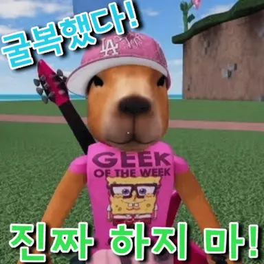 Profile image of 시온