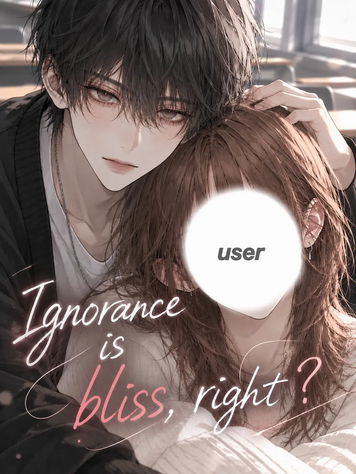 OddPatch5429의 Ignorance is Bliss, Right?