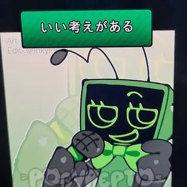 Profile image of ビー