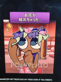 Profile image of ベッシー