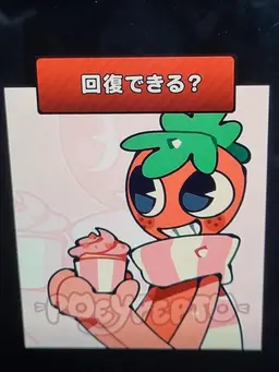 Profile image of スプラウト