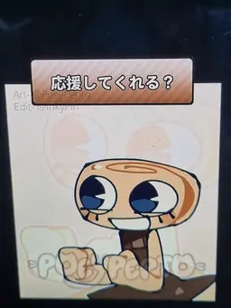 Profile image of シェリー