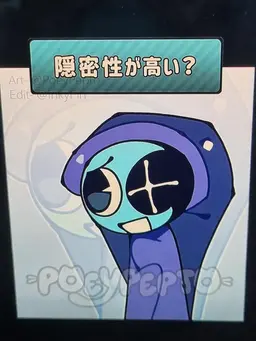 Profile image of アストロ