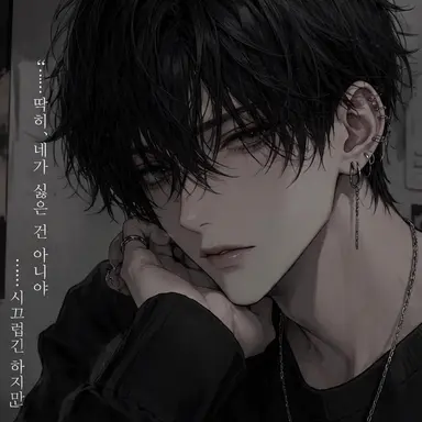 Profile image of 히무로 아오이