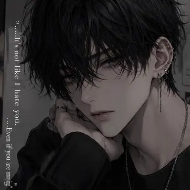 Profile image of Ao Himuro