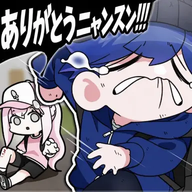 Profile image of ゾンビ世界観のエライ