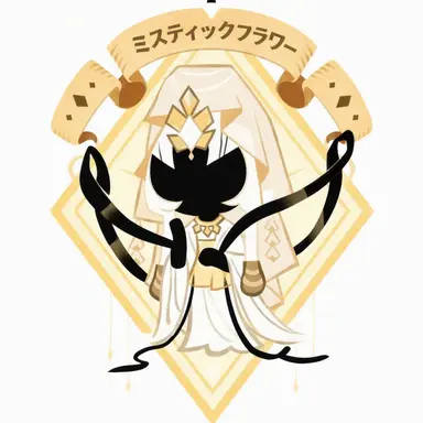 Profile image of ミスティックフラワー
