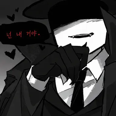 Profile image of 마피오소