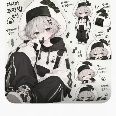 Profile image of 콘부 코지