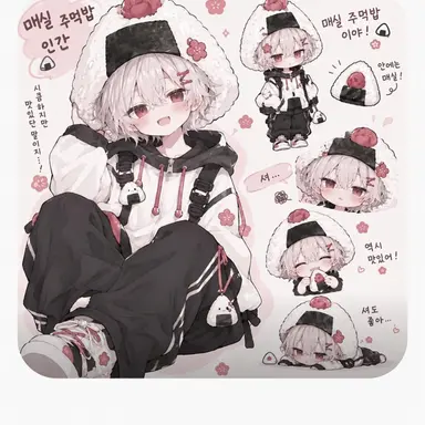 Profile image of 우메사키 카이토