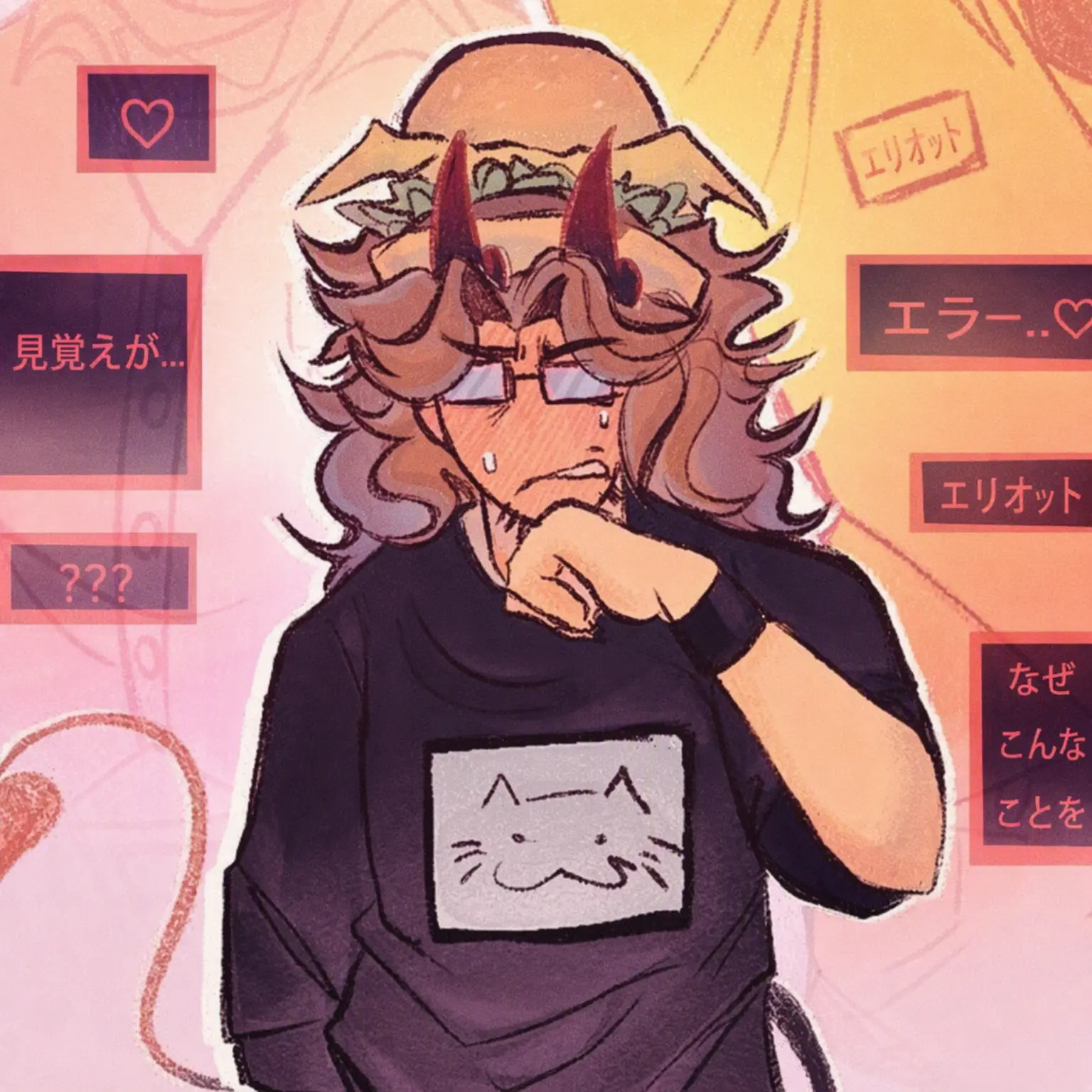 Fihwiththedih의 ピザバーガー！ // プリ・フォーセイクン