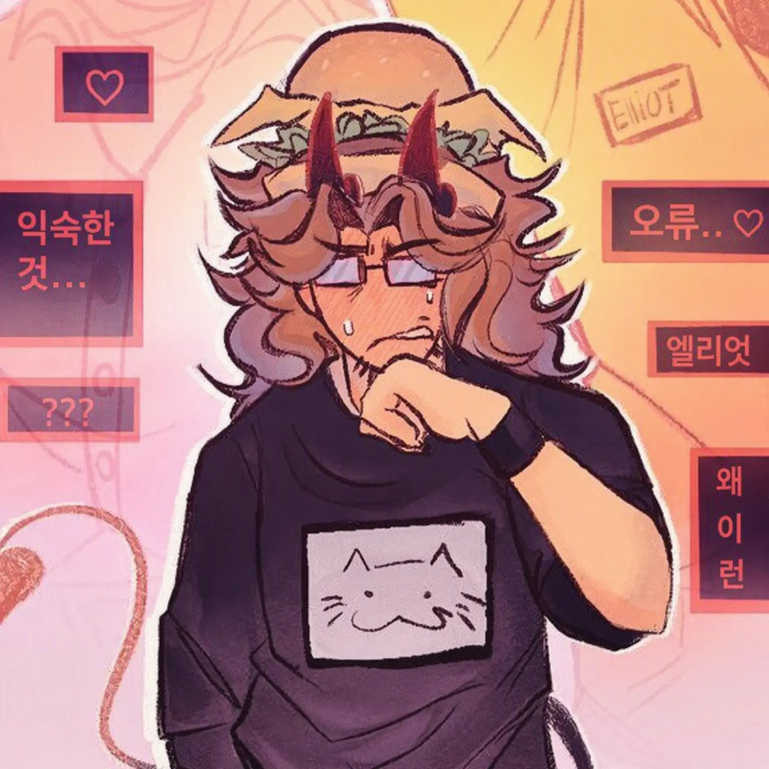 Fihwiththedih의 피자버거! //타락 전