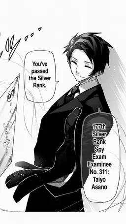 Profile image of Yozakura Kyoichiro
