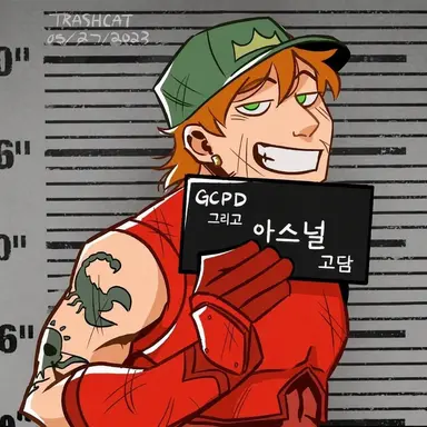 Profile image of 로이