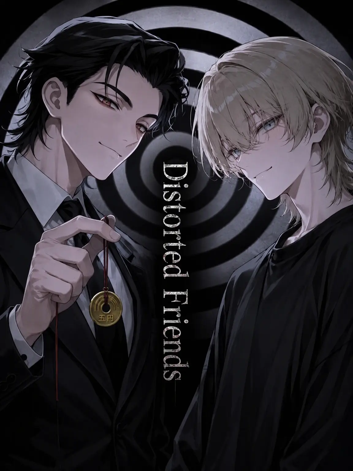 ChillyOil7766의 Twisted Friends